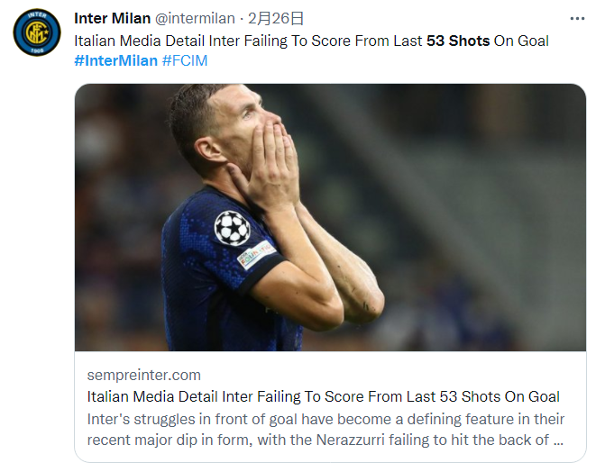  AC米兰德比战憾平尤文，争冠悬念持续升温